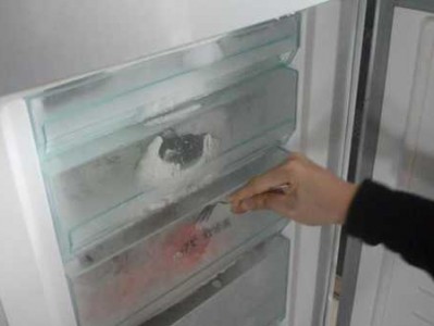 冰箱结冰（冰箱结冰是什么问题）