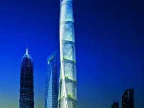亚洲第一高楼（亚洲第一高楼排名）
