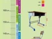 课桌椅（课桌椅子高度标准尺寸）