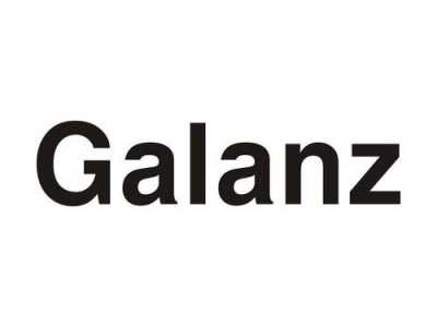 galanz是什么牌子（galanz读音）