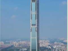 亚洲最高楼（亚洲第一高楼在哪个城市）