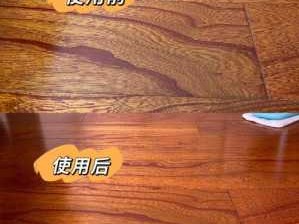 木地板打蜡（木地板打蜡方法视频）